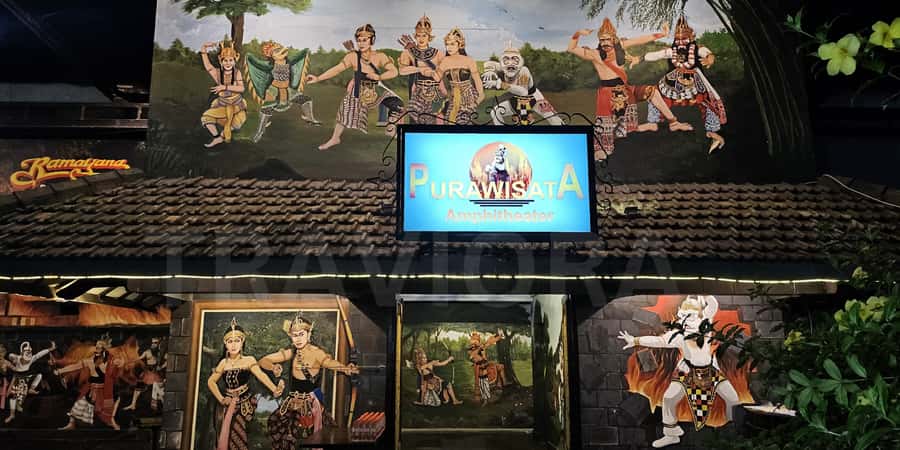 Yogyakarta: Ramayana Ballet Performance with Optional Dinner - Key things to know before you go