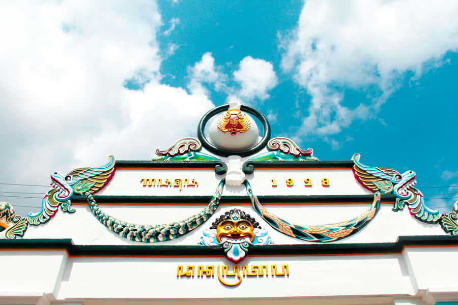 Yogyakarta : Walking Tour and Food Tasting inside Palace - Gedhe Kauman Mosque: a quick look with respect